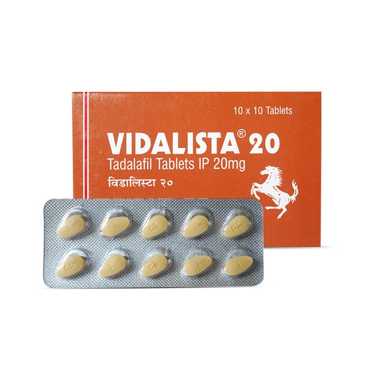 Vidalista 20mg 印度犀利士｜原廠成分一半價格，10顆1580元起